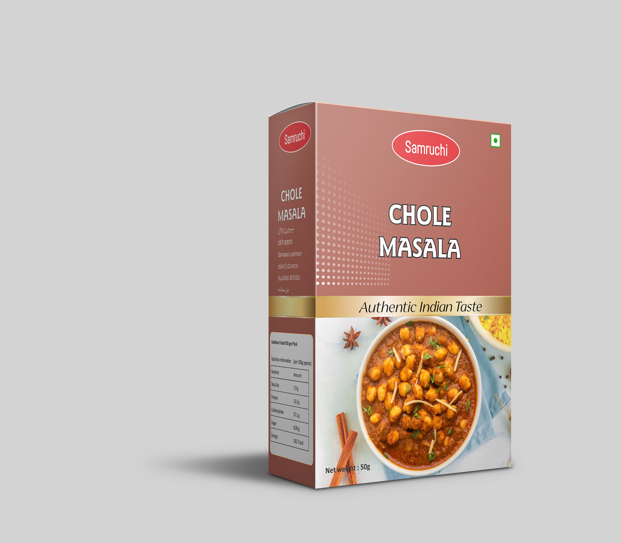 Chole masala