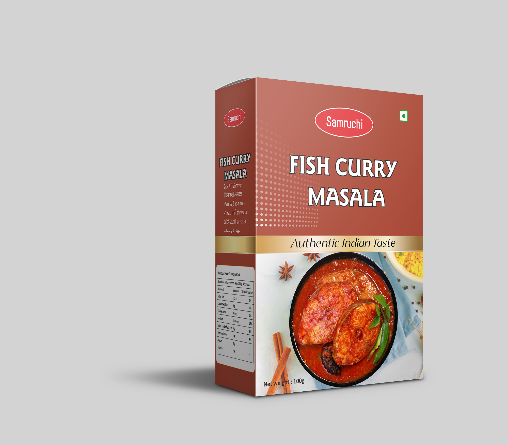 fish curry01